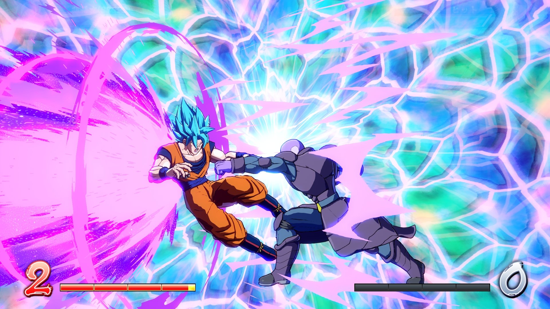 Dragon Ball Fighter Z - Imagen 22